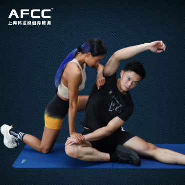 健身教練培訓(xùn)之繼續(xù)教育課程3M之拉伸